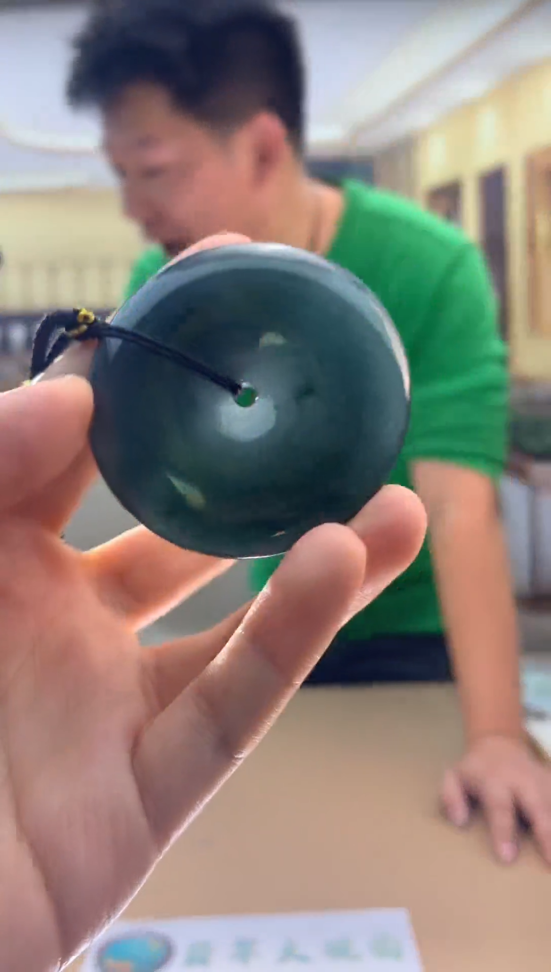 颈饰未镶嵌翡翠翡翠挂件