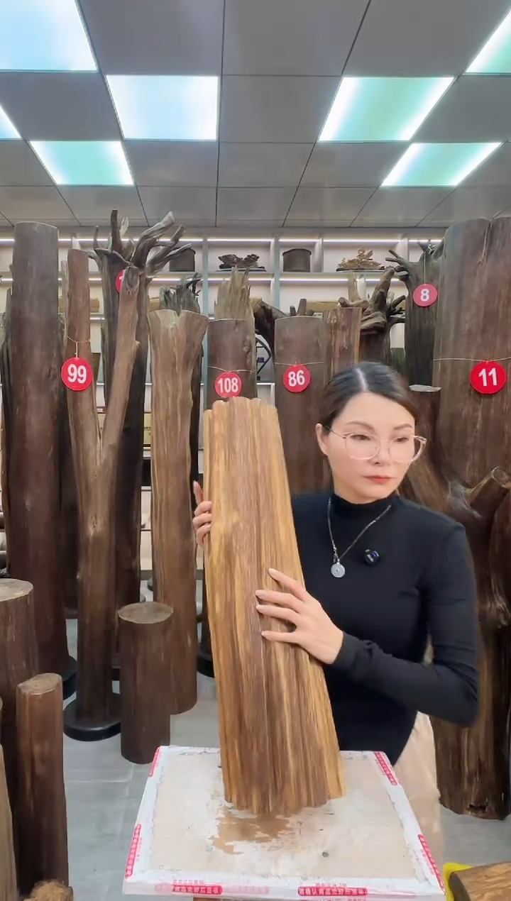 沉香沉香枕沉香原料 七天无理由