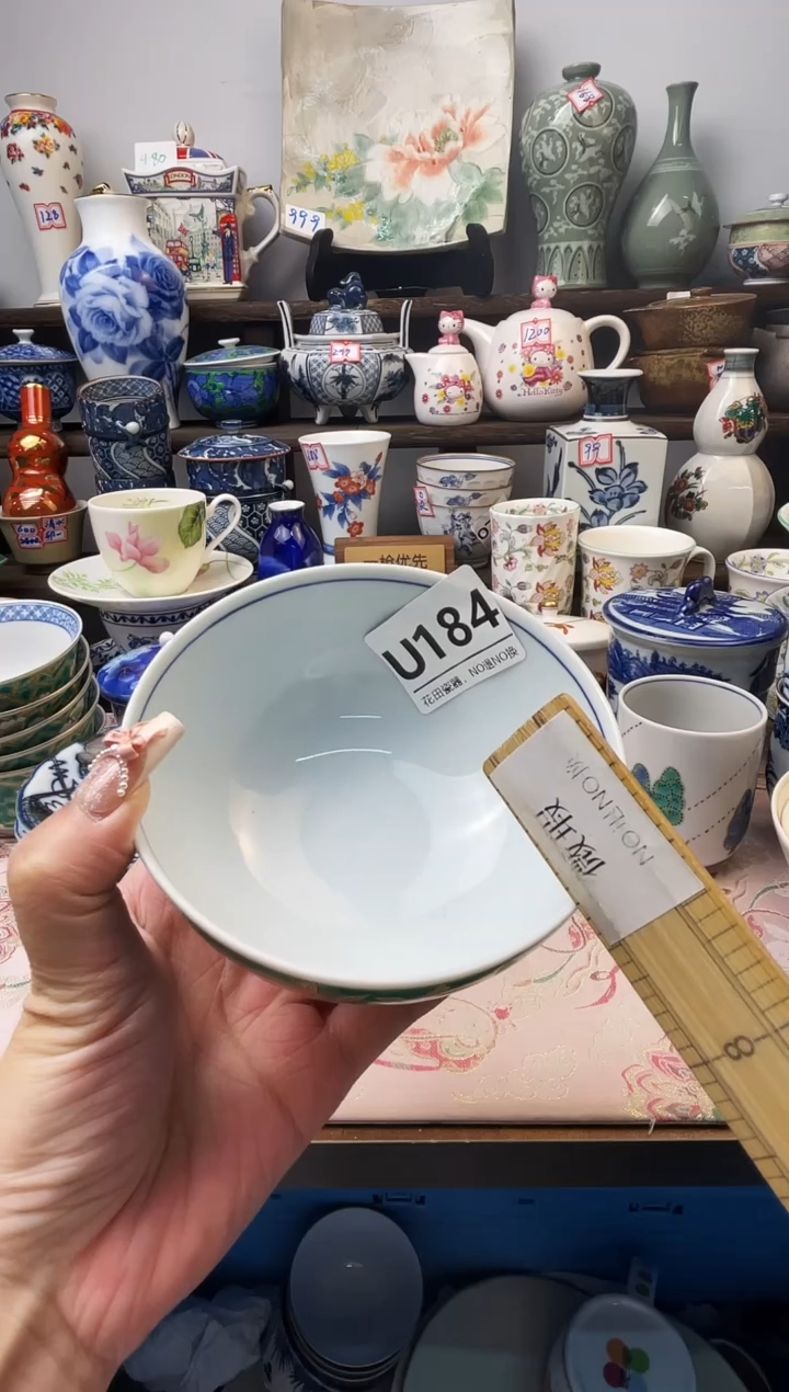 瓷片美***～U184不退不换.感谢理解