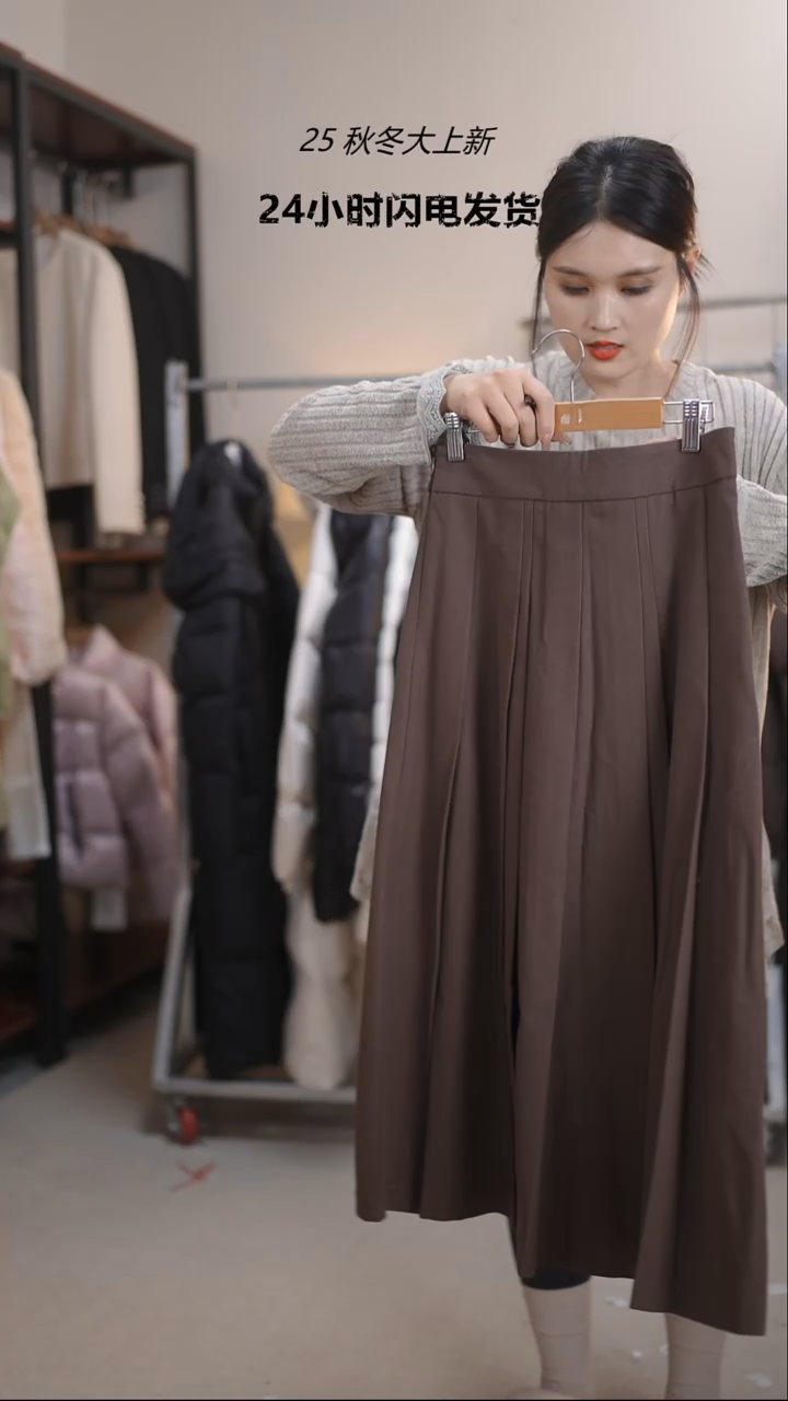 037星范女装甜甜莎莎S