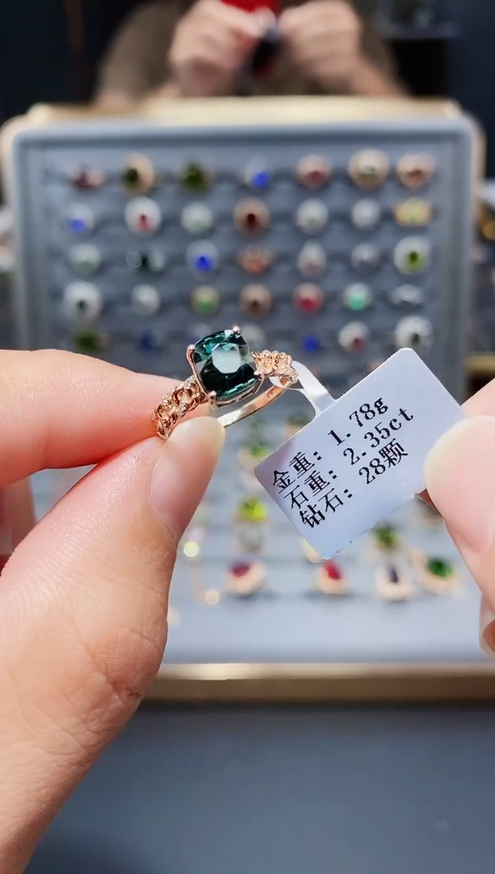 18K金镶嵌戒指碧玺2.35.