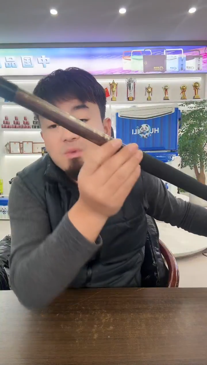 胡子鲤御岚峰1.2米抄网杆