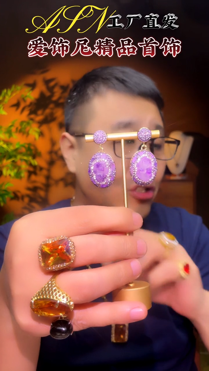 【闪购商品】紫晶颈饰合金00000000000