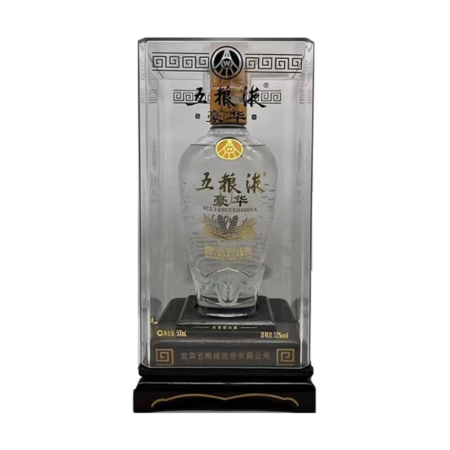 五粮液豪华五粮液 52度500ml*1瓶 浓香型白酒