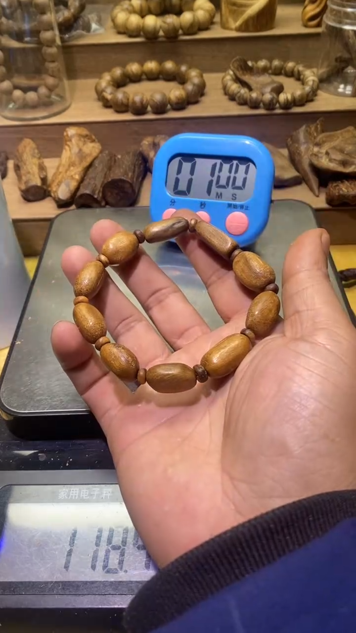 【闪购商品】沉香沉香碎屑惠安11克