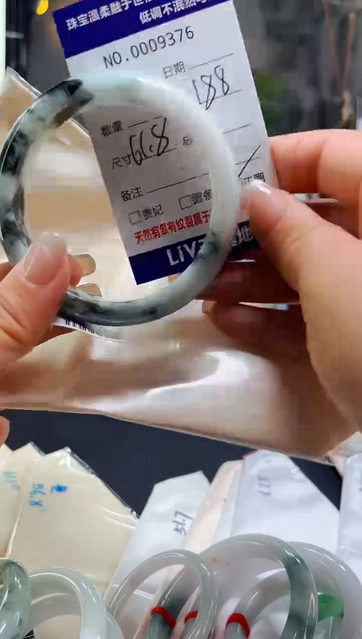 翡翠手镯未镶嵌天然缅甸A货翡翠