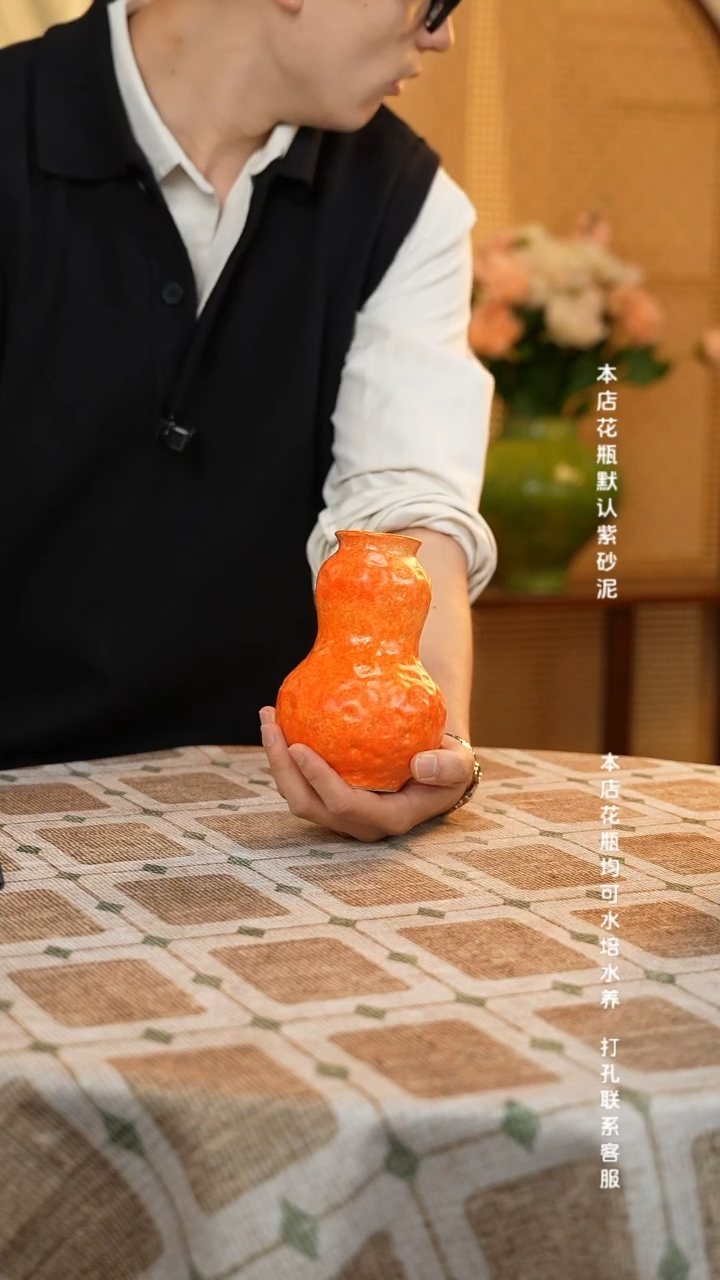 摆件景德镇艺术感手作花瓶