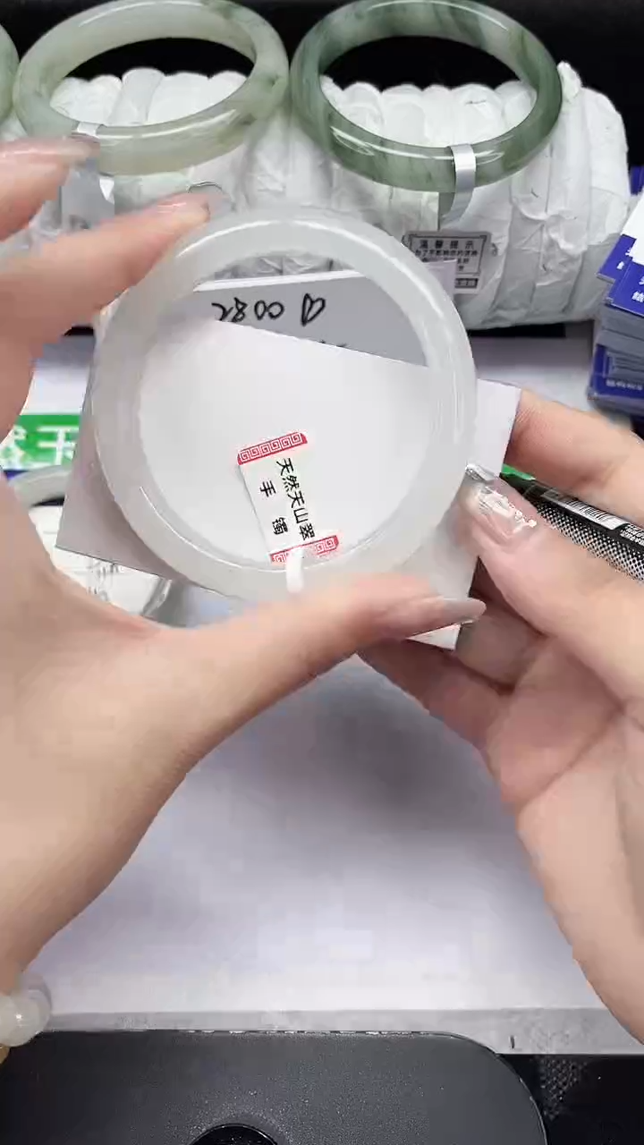 未镶嵌手镯石英质玉147-60/61