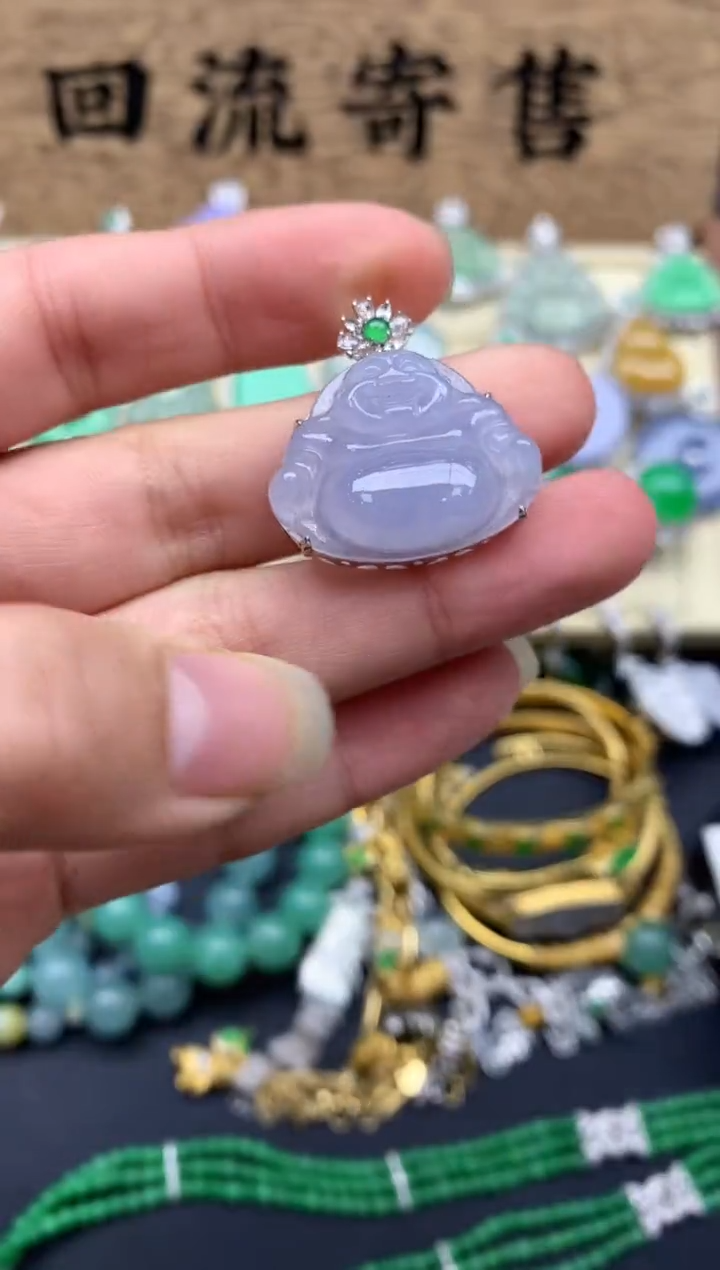 【闪购商品】翡翠颈饰18K金镶嵌557-中国好珍宝