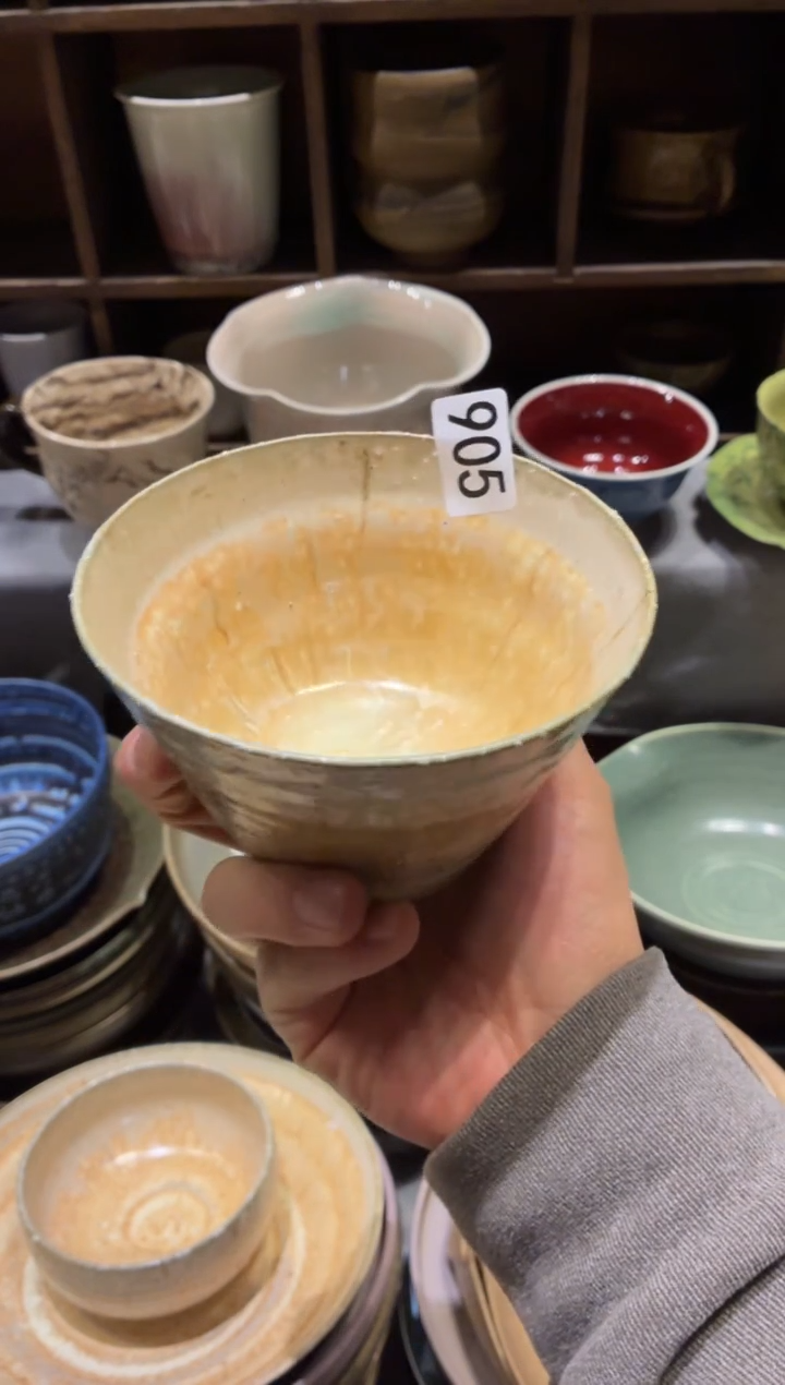 瓷片气**涨905黄色粗陶小碗1个