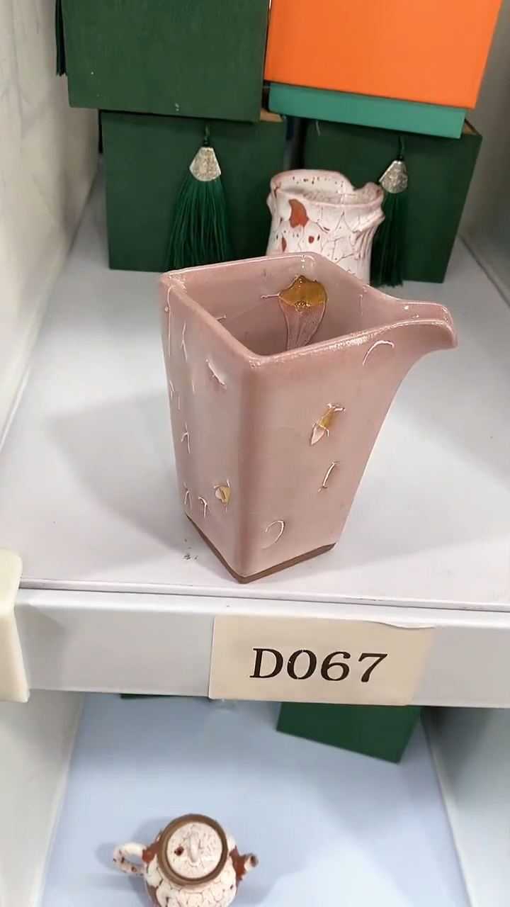 瓷片陶瓷茶器福利D054