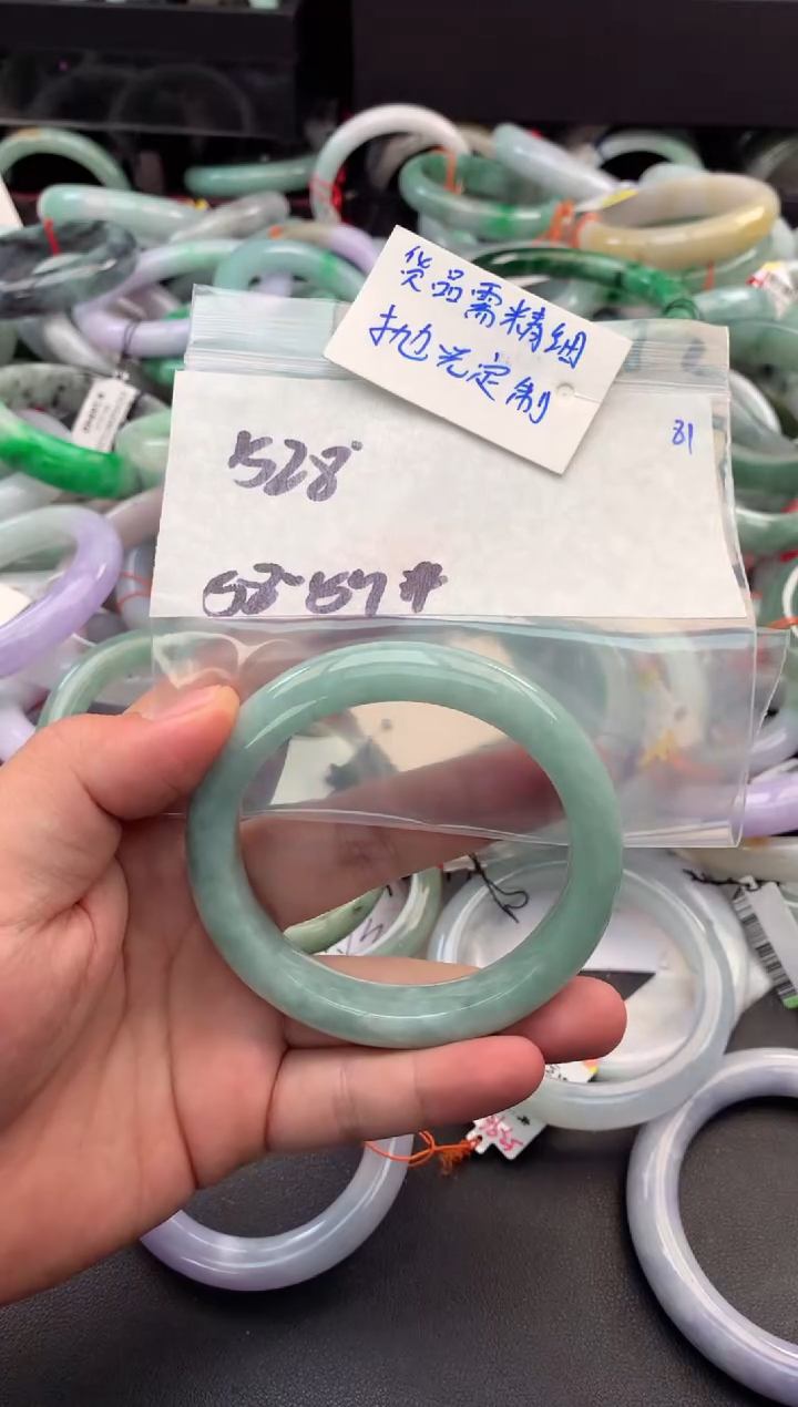 【闪购商品】定制翡翠未镶嵌毛货需精细抛光+多人