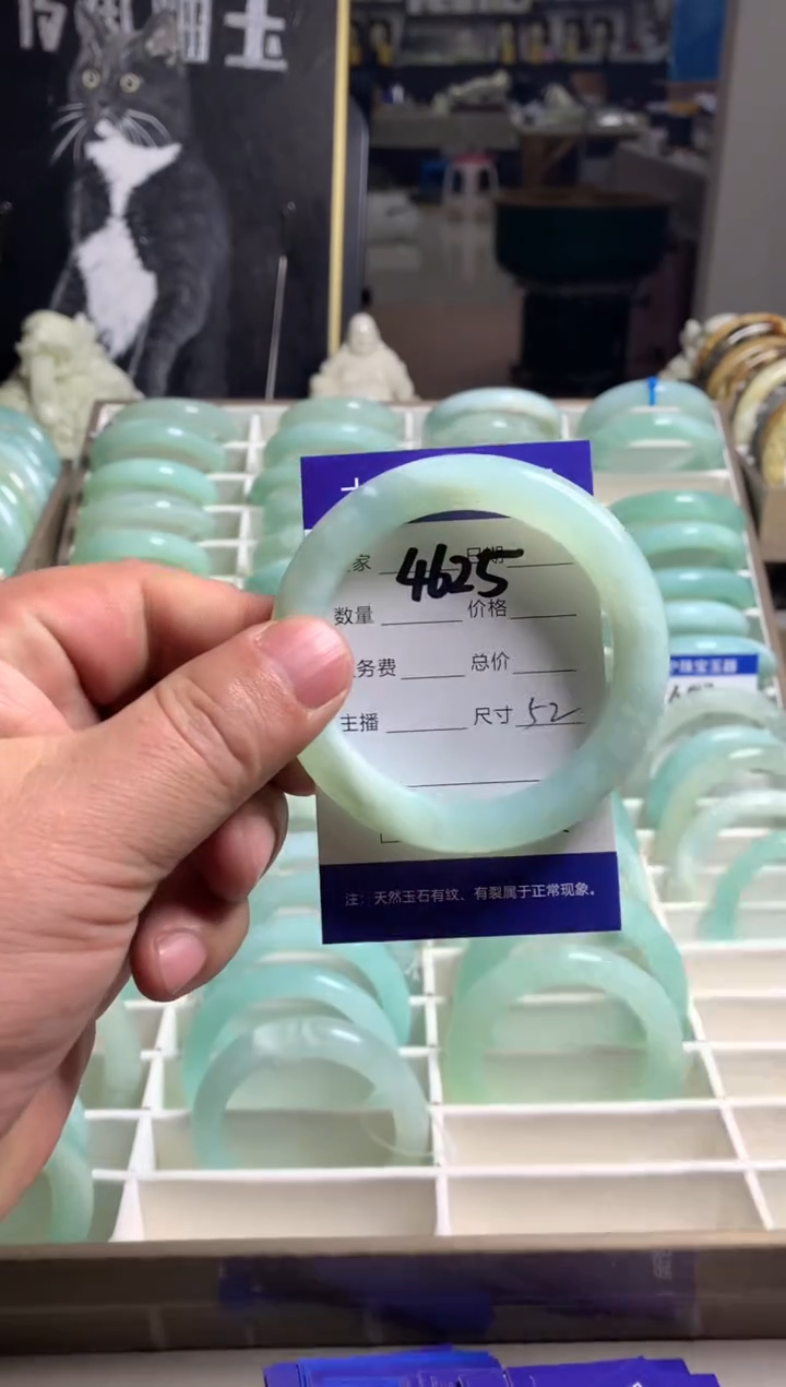 【闪购商品】蛇纹石玉手镯未镶嵌4625