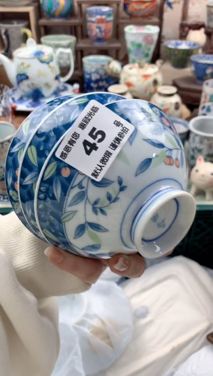 瓷片路**?45号九姑娘工艺品瓷器