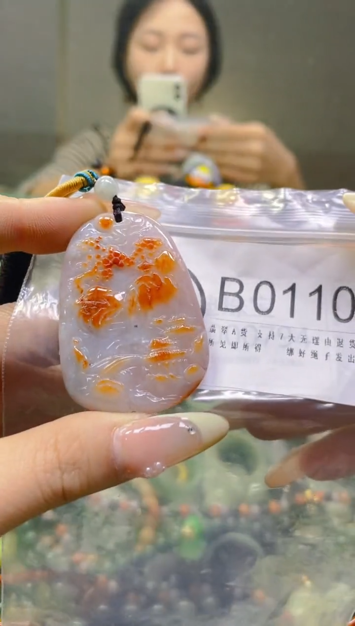 翡翠未镶嵌颈饰/B/翡翠A货一图一物