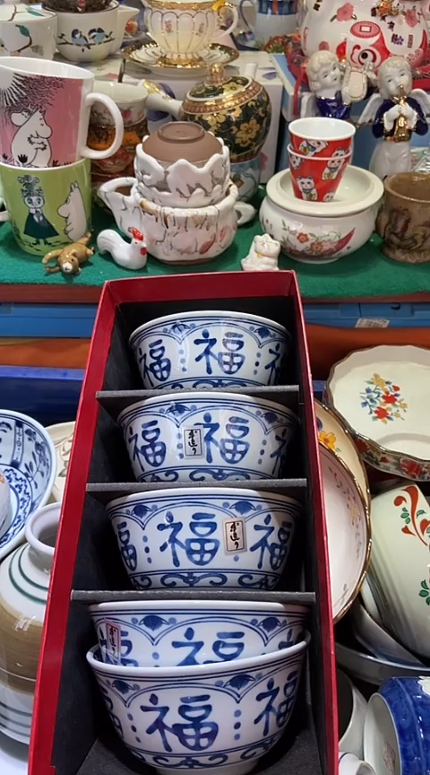 【闪购商品】瓷片1111111111111111