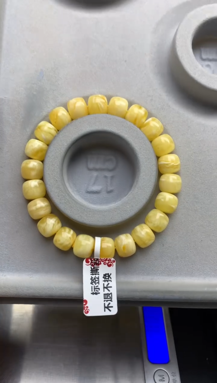 【闪购商品】蜜蜡珠宝奇石未镶嵌8