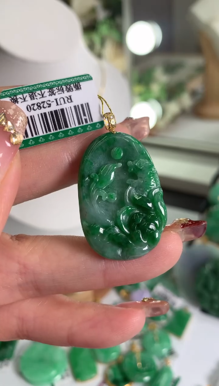 【闪购商品】翡翠吊坠(不含链)18K金镶嵌挂件