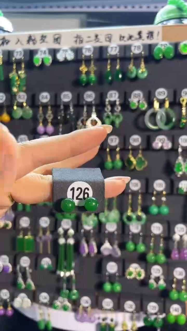 【闪购商品】翡翠耳饰银S925镶嵌126...