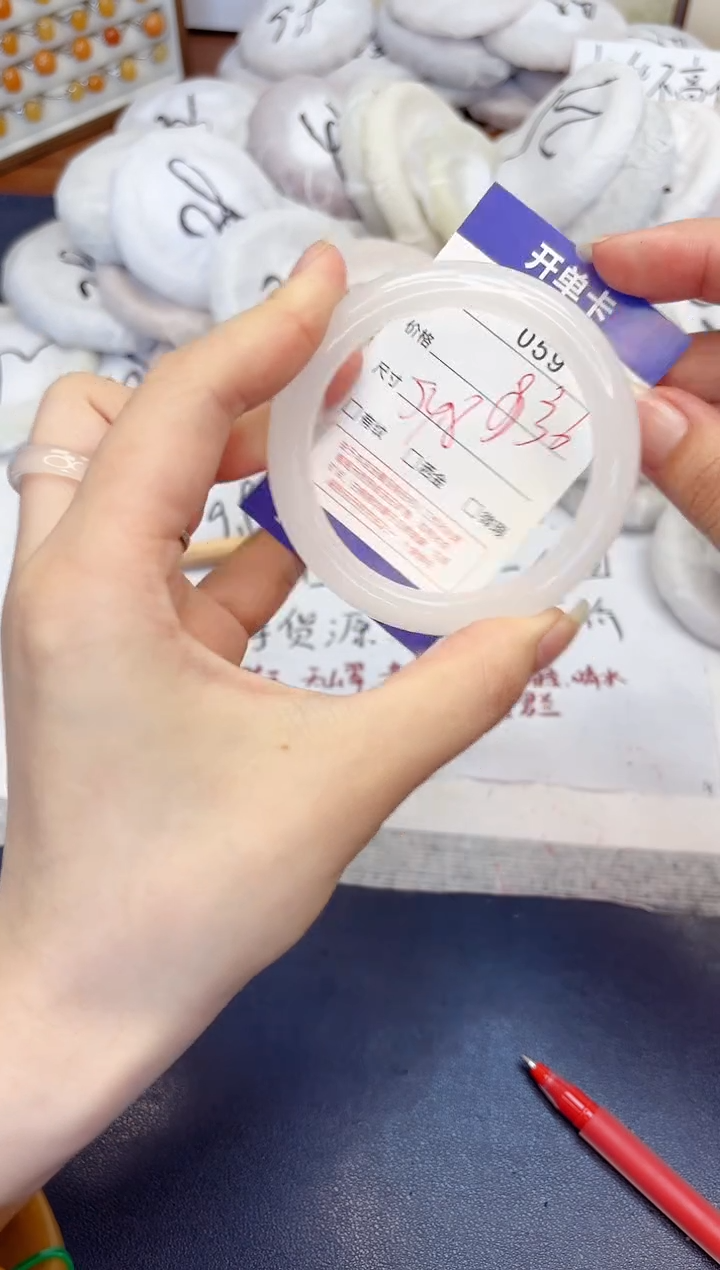 石英质玉手镯未镶嵌59-天山翠-圈口54