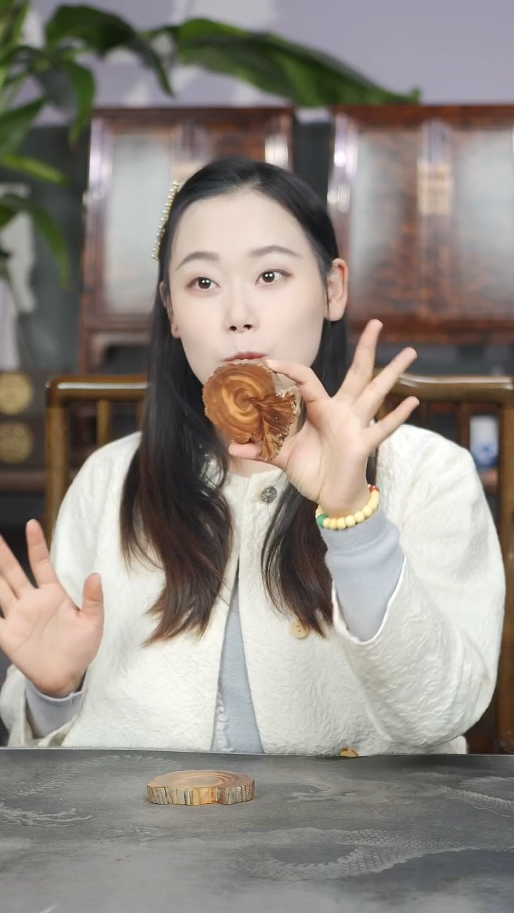 柏木（崖柏）淳化黑油闻香片777