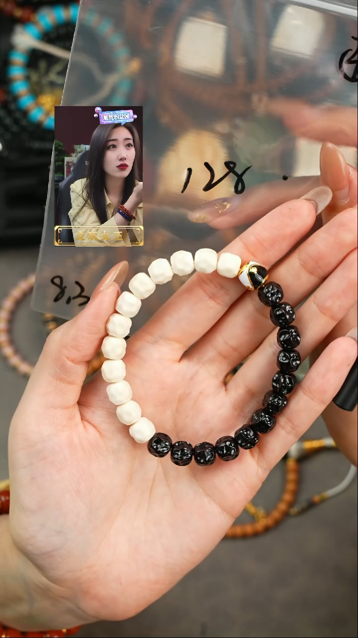 【闪购商品】椰蒂手串遇见匠心品质回血