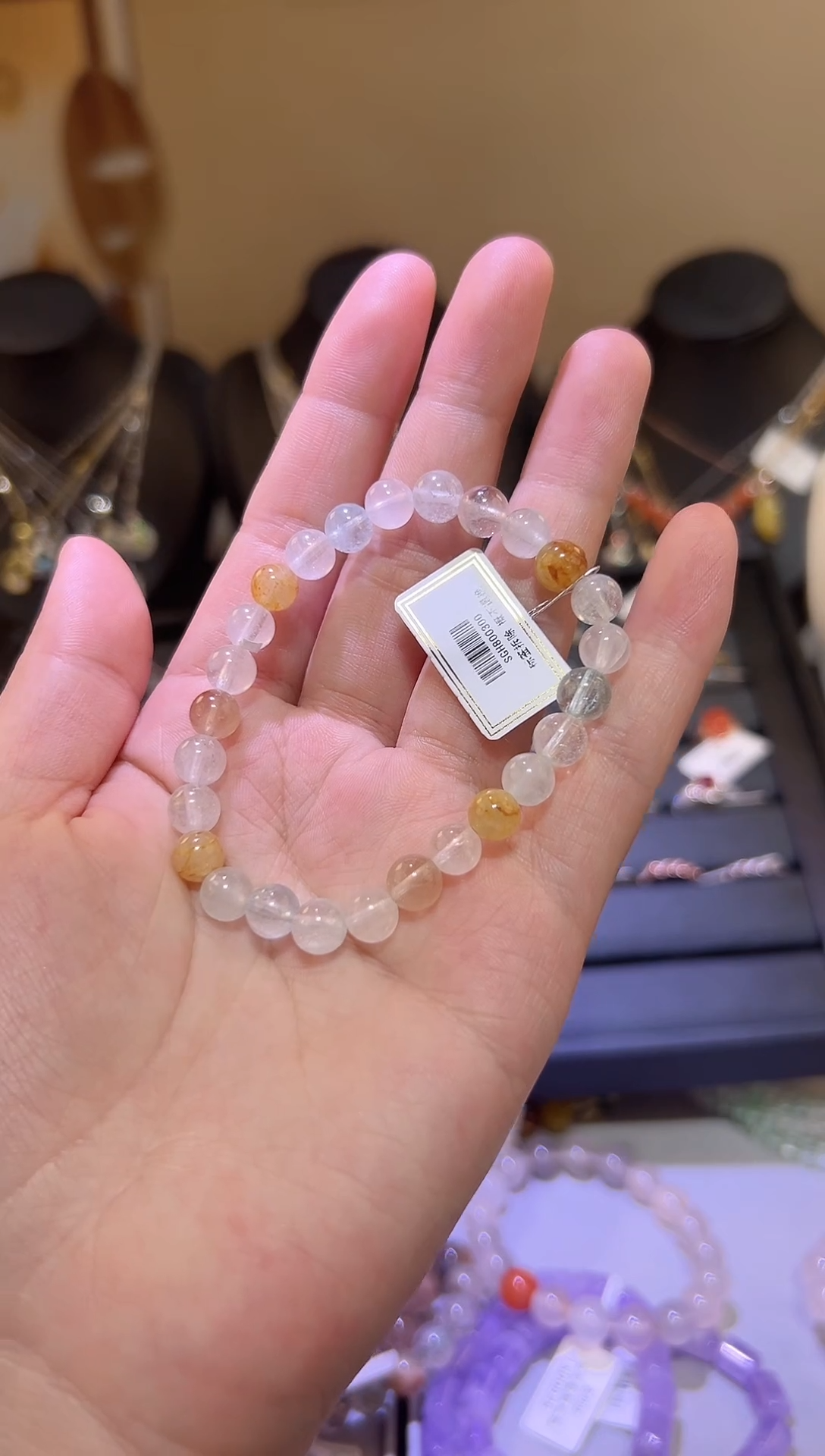 【闪购商品】托帕石手串未镶嵌彩色托帕石手串