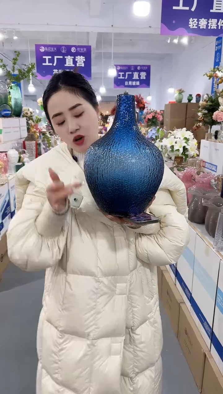 【闪购商品】玻璃DD-蓝色吊钟