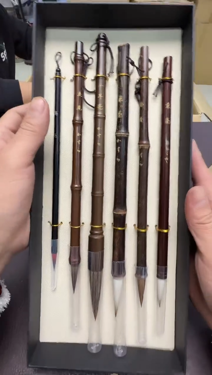 手工艺品钧瓷多****的158