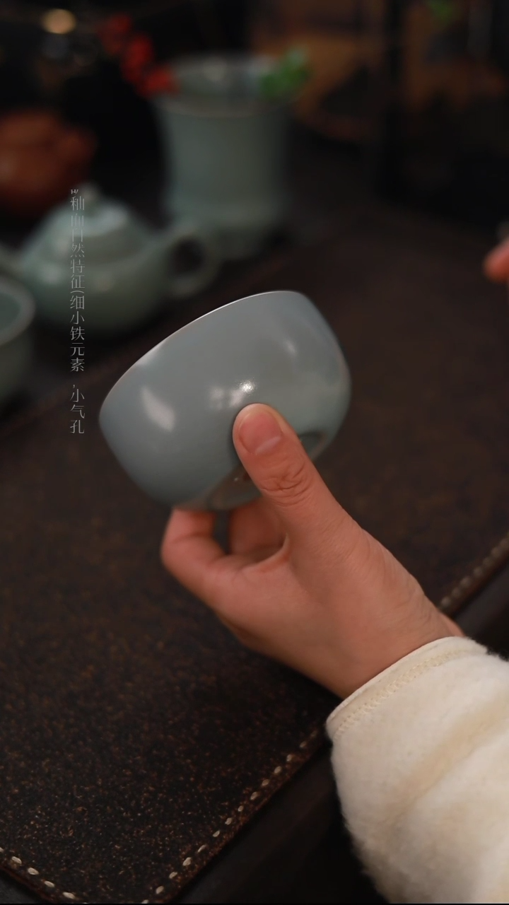 【闪购商品】杯528微瑕天青仿古卧足大禅定