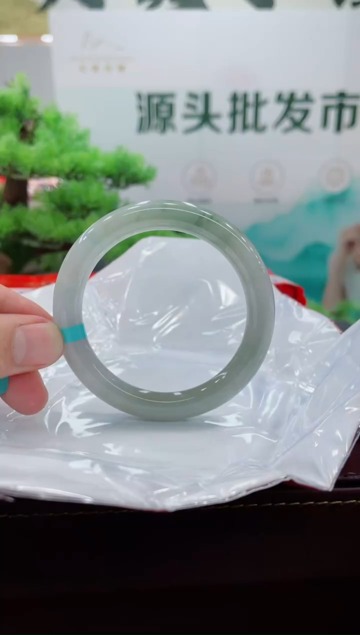 【闪购商品】翡翠手镯未镶嵌手镯