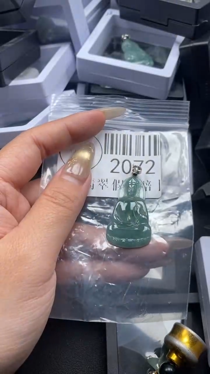 颈饰未镶嵌翡翠2072