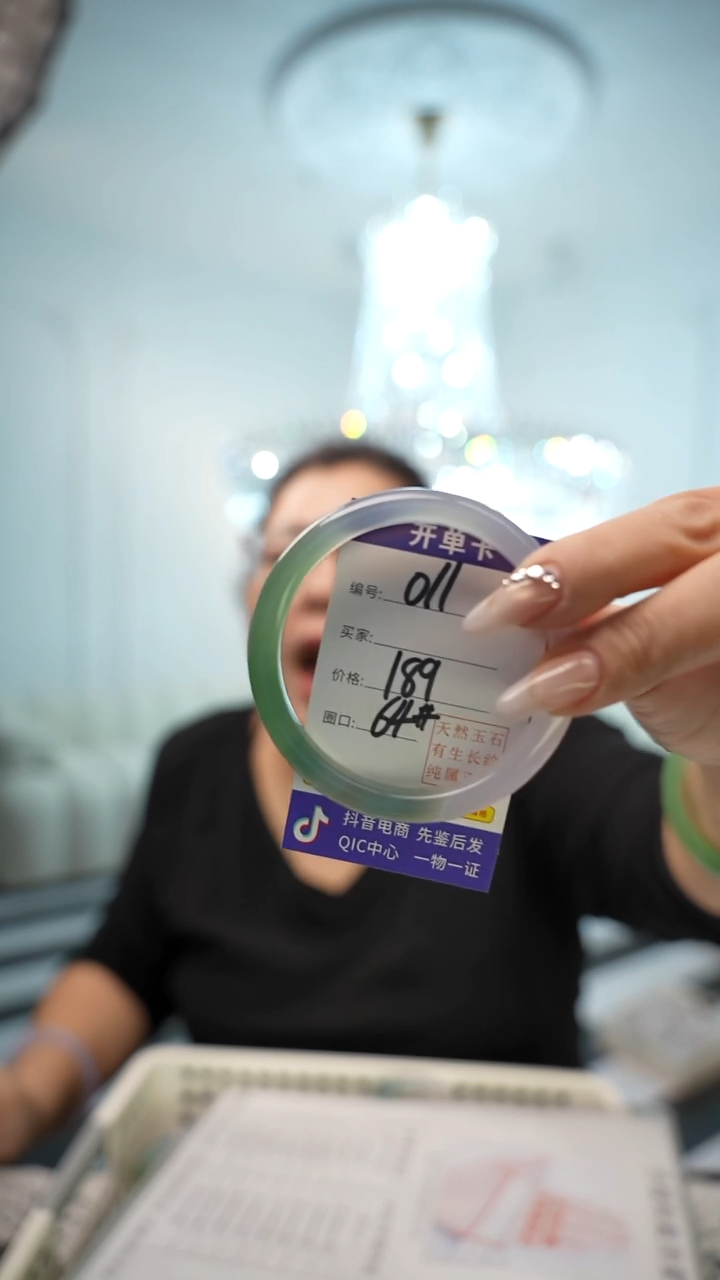【闪购商品】玛瑙/玉髓手镯未镶嵌011