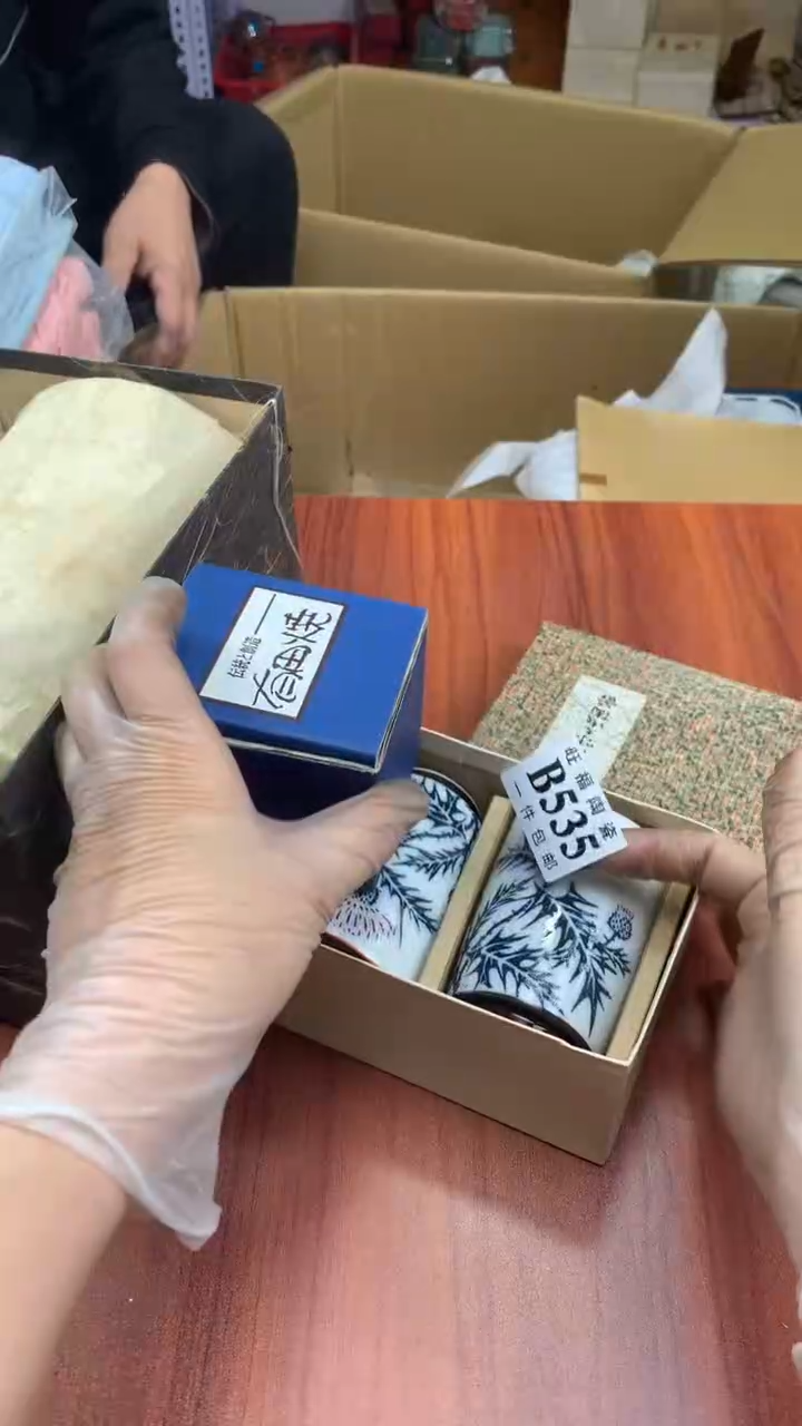 瓷片海***7校长家杂项籈选3