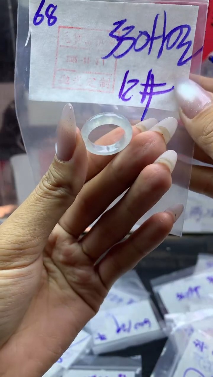 【闪购商品】定制翡翠未镶嵌68戒圈12*340元毛货需精抛光