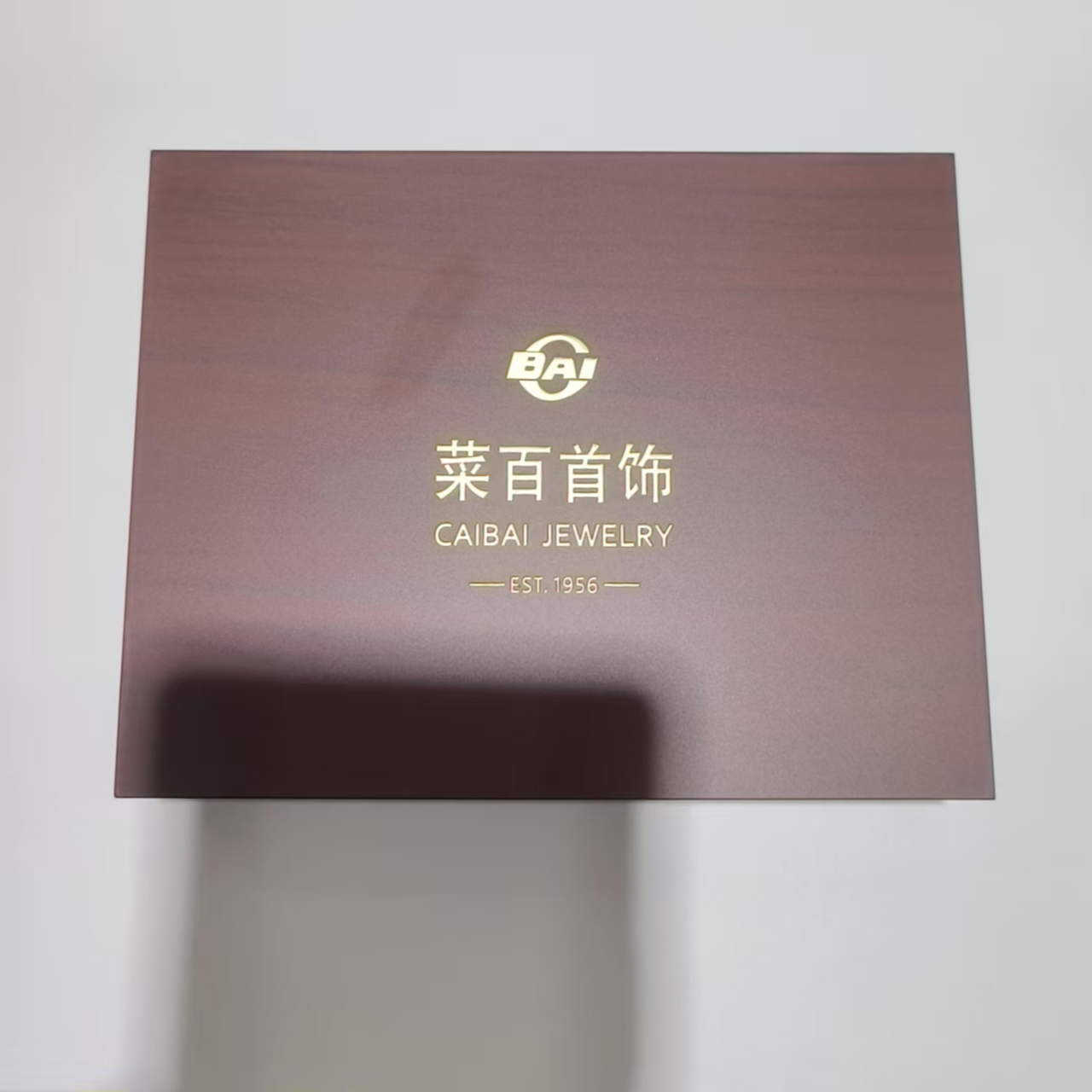CBAI/菜百 首饰收纳 TGY 生肖投资金条盒（中号）