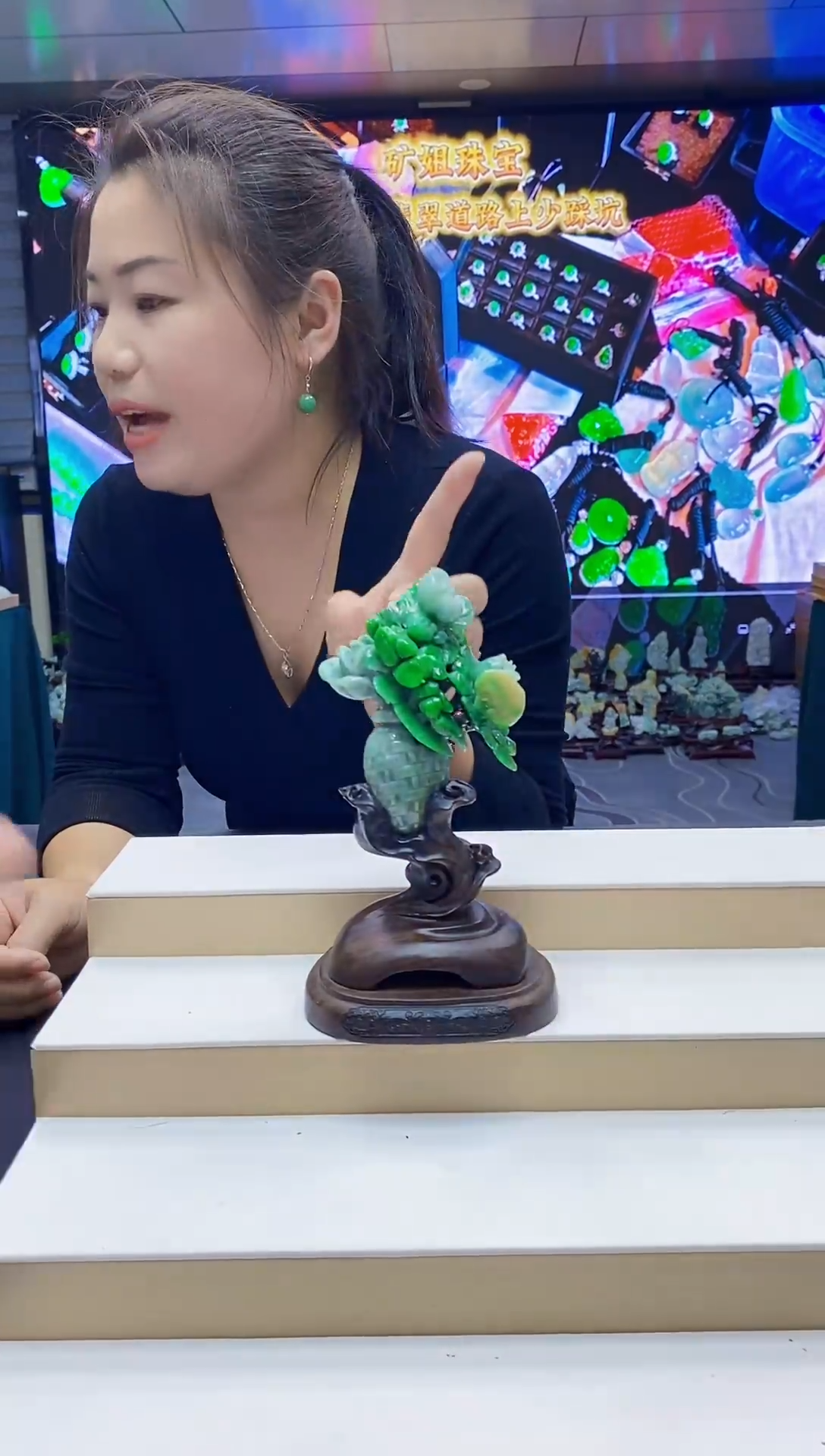 未镶嵌定制翡翠-毛货摆件 （赠底座）50