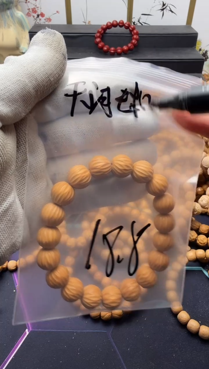 手串/手链核桃【火火】猴头核桃手串  天河无相