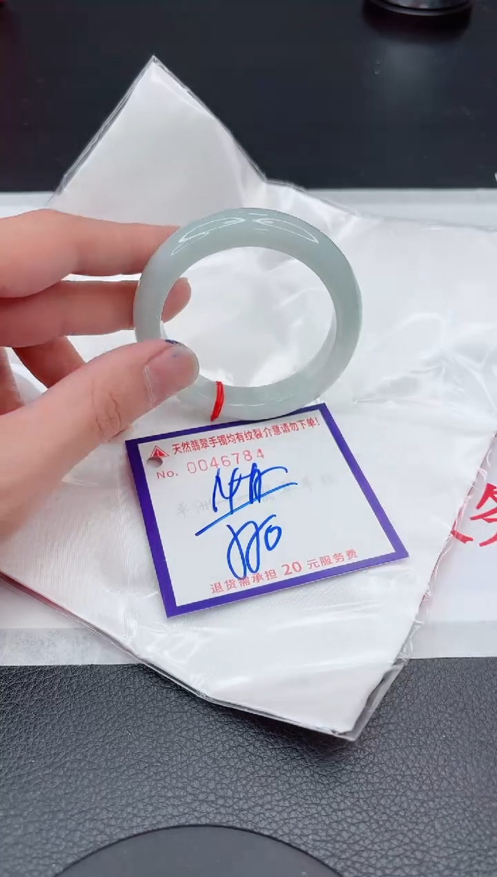 【闪购商品】翡翠手镯未镶嵌11111111111111