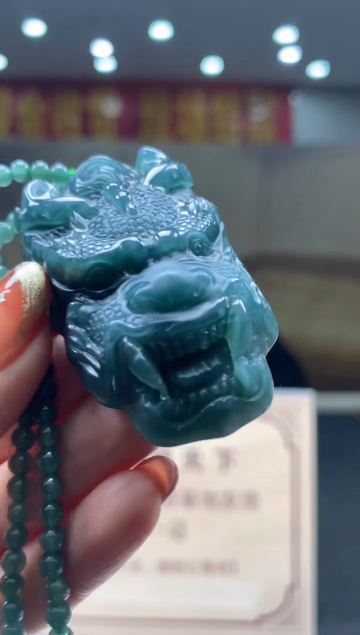 【闪购商品】定制翡翠未镶嵌********743