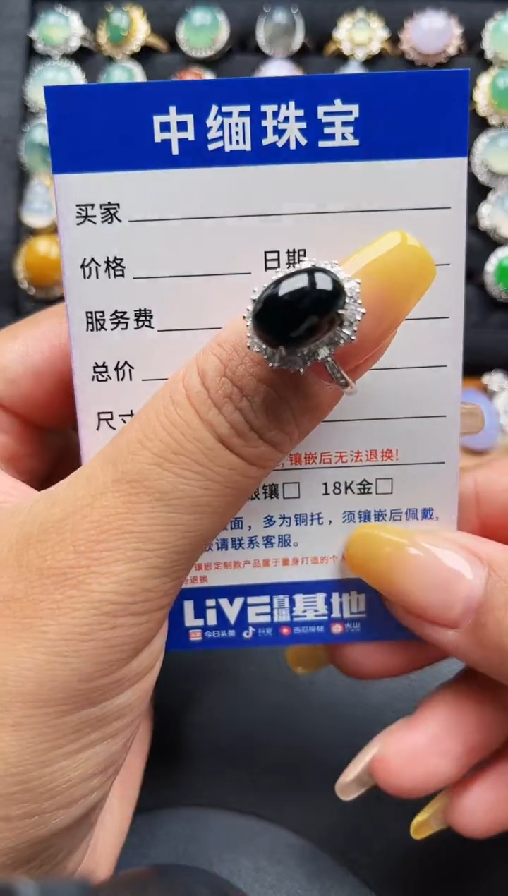 翡翠银S925镶嵌颈饰缅甸天然A货翡翠S925银镶嵌