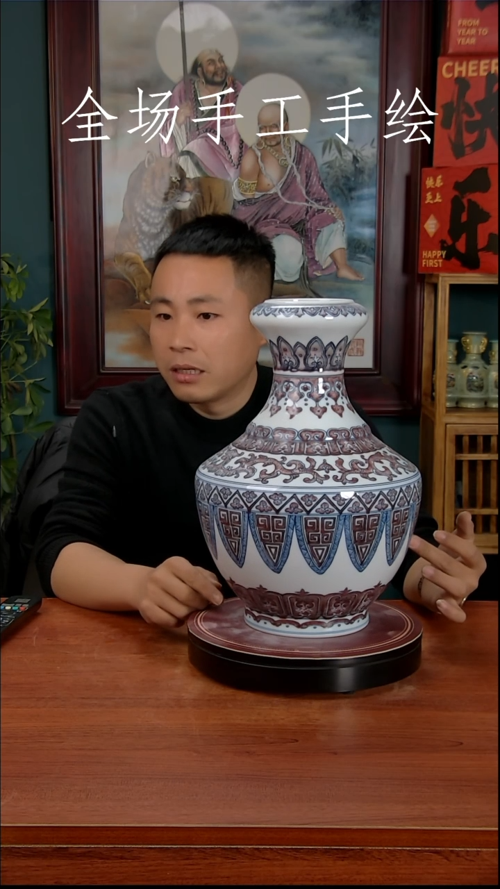 【闪购商品】摆件景德镇高端陶瓷摆件瓶1