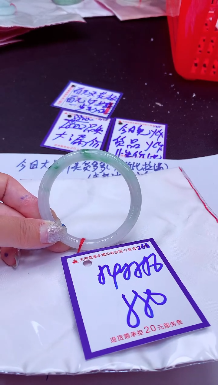 翡翠手镯未镶嵌11111111