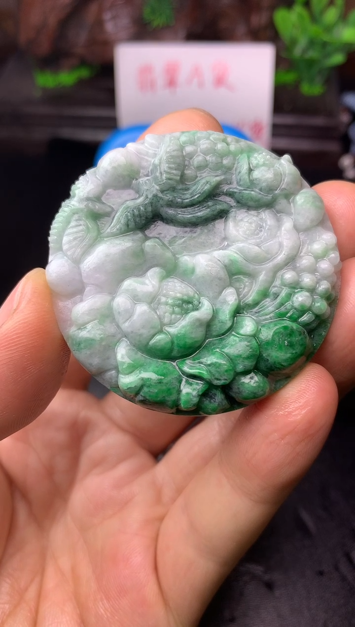 颈饰未镶嵌翡翠随*：挂件