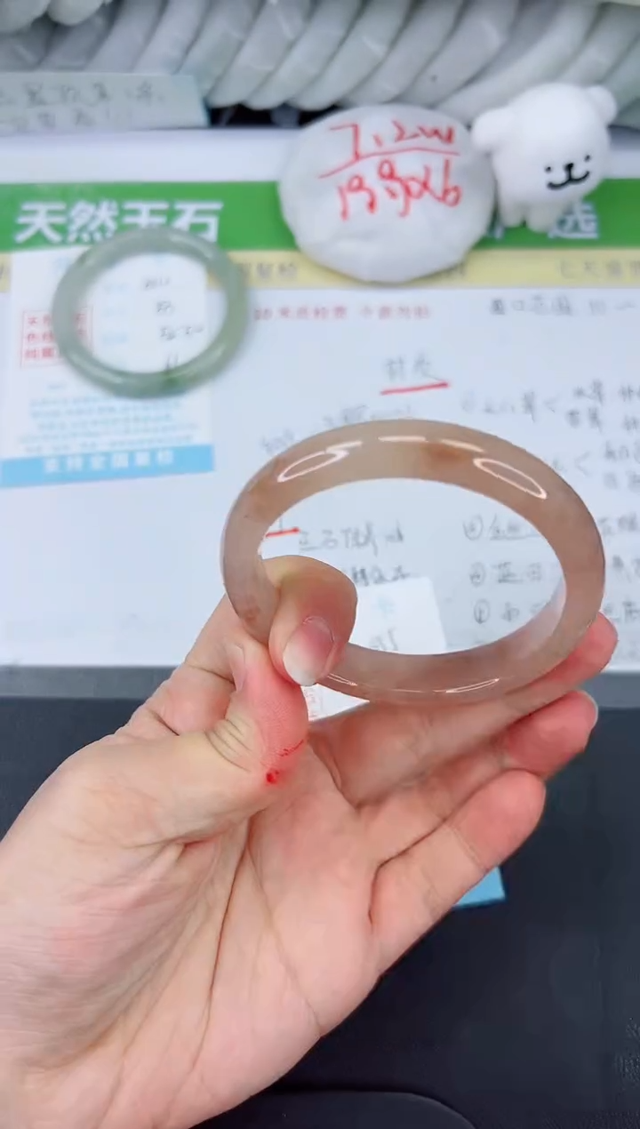 【闪购商品】石英质玉手镯未镶嵌355-58.8