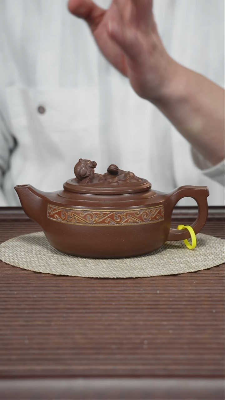 茶壶紫砂T360 底槽清 璃龙 小 220cc