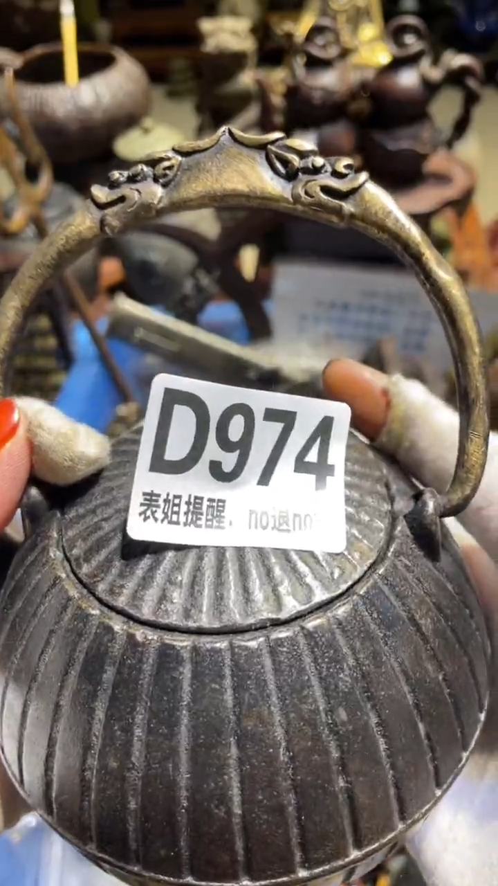陶瓷福****3表姐直播所见所得