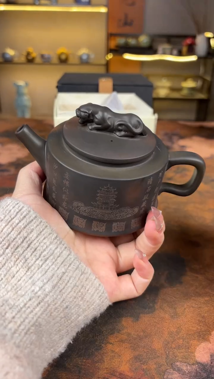 【闪购商品】茶具尾货@