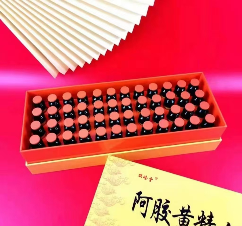 【东总专属】胶晗堂阿胶口服液960ml（20ml*48支）
