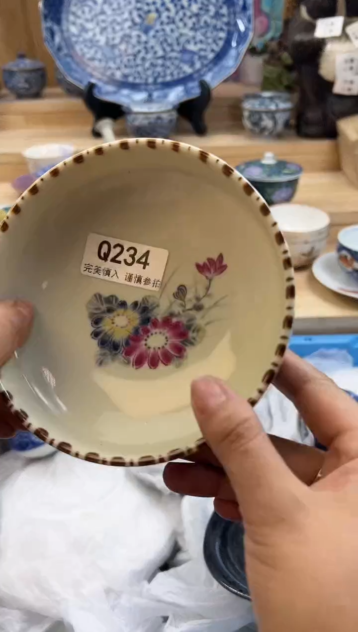 【闪购商品】瓷片234qqqqqqqqqqqq